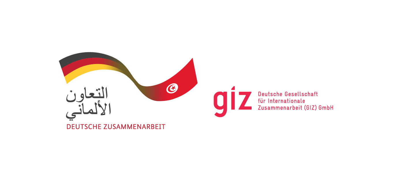 tunisiagiz notre partenaire GIZ